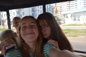 Świnoujście  2018 068